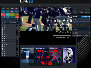 베스트벳.2 bestbet-vip.com