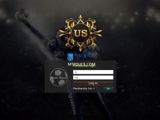 어스.1.US us-spo.com