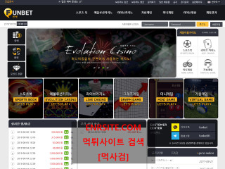 펀벳.1 fun9b.com