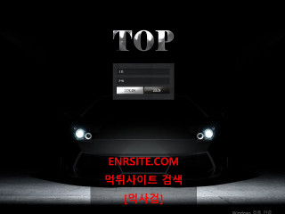 탑 tp-999.com