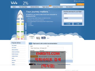 2프로 cs2017.com