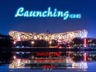 론칭.1 lunn2.com