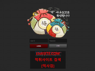 복. bbok-sm.com