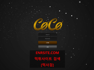 코코 ro808.com