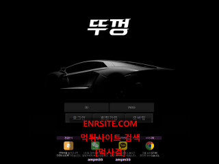 뚜껑 hpp-8.com