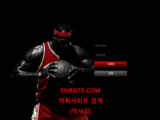 BTS.농구 ad-nen.com