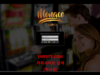 모나코카지노 mona-1004.com