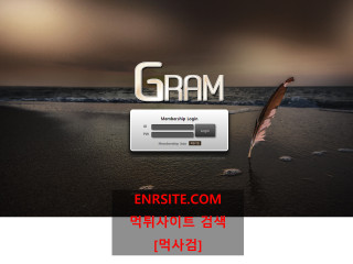 그램 gr-kt.com