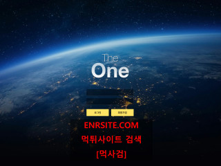 더원 one369.com