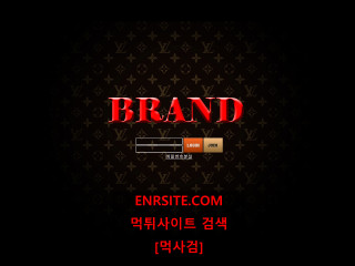 브랜드.2 brd-mp3.com