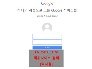 드리머 rs27.pw