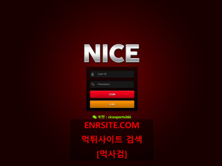 나이스.5 nice-jd.com