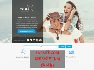 스타디움 dium104.com