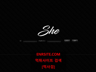 쉬.SHE she-7979.com