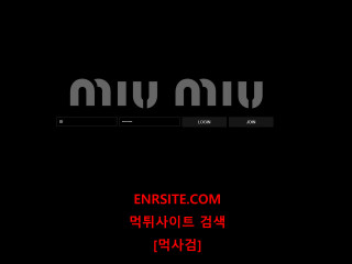 미우미우 miu96.com