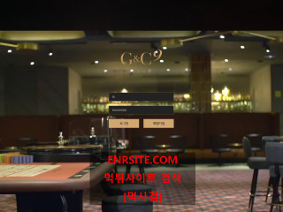 C&C9 a123-a.com