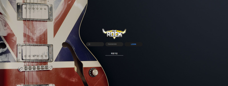 더락.THEROCK