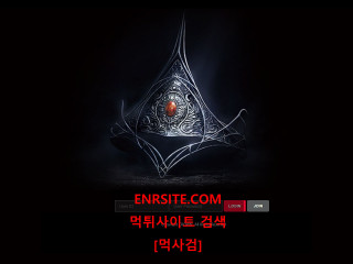 크라운.6