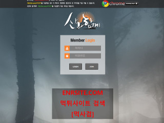 산과함께 san-xp.com