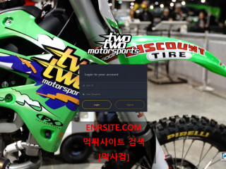 투투.2 twotwo-123.com