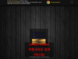 로그인.3 hs83.co