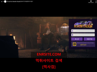 아반타도르 avt-7410.com