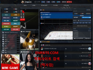 드래곤.3 dg-9000.com