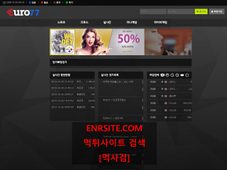 유로77.1 euro-7700.com