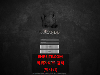 코란도 ga-fu.com
