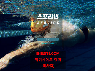 스포라인.1 spo-op.com