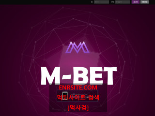 메이커벳.MBET. mkb-36.com