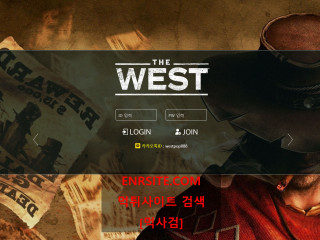 웨스트.2 west-vip.com