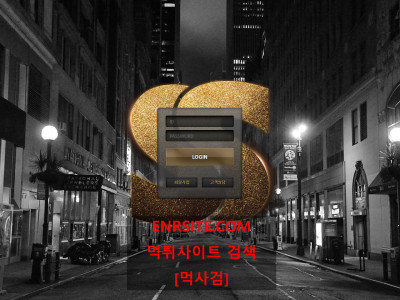 쌍용 ddrag2.com