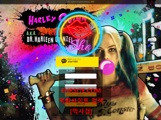 쉬.SHE.2 she-qq.com