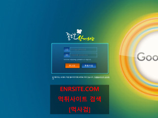 굿데이  사이트 작은 이미지