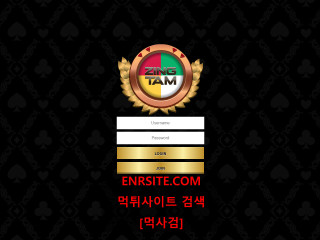 징탐.1 ztm-777.com