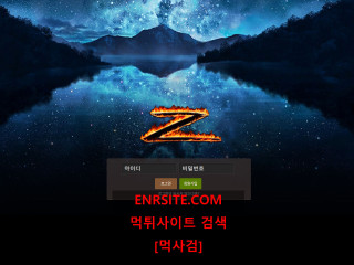 제트.Z zz-2019.com