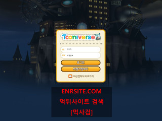 투니버스 tv-ck.com