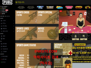 PUBG pb-1919.com