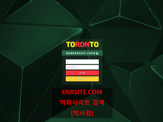 토론토 gb236.com