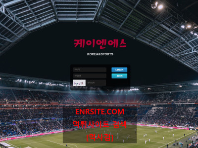 케이엔에스 kns-82.com