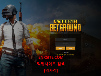 벳그라운드.1 betg2015.com