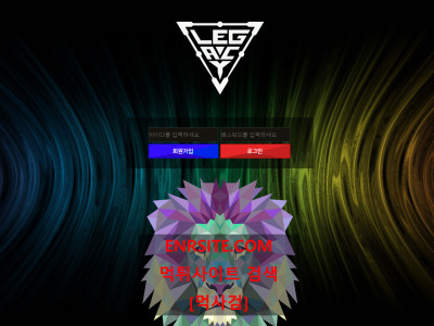 레거시 lgc-kim.com