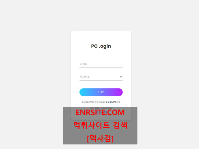 보안관.2 gn-319.com