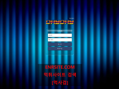 데이데이 g0d-h8a.com