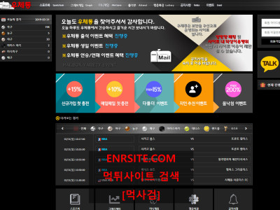우체통.1 post2424.com