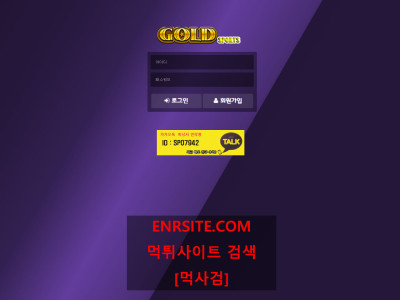 골드.7 wdb3000.com