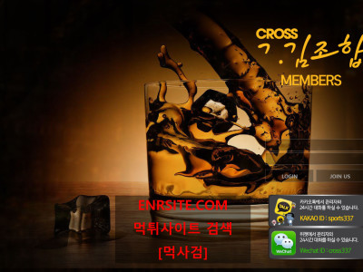 김조합.1 mamx-159.com