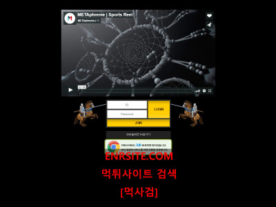 자우스트  사이트 작은 이미지