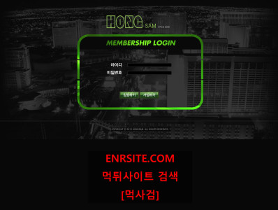 홍삼.1 hs-0003.com